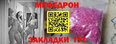 круглые Бугуруслан