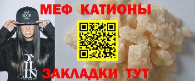 гашик Бузулук