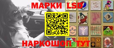 кокаин Будённовск