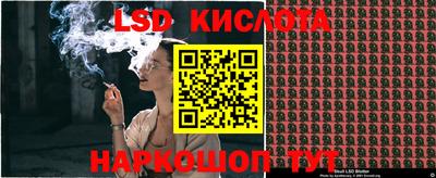 кокаин Будённовск