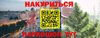 гашик Бузулук
