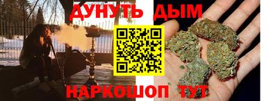 круглые Бугуруслан
