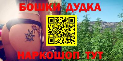 кокаин Будённовск