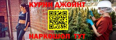 кокаин Будённовск