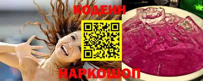 гашик Бузулук