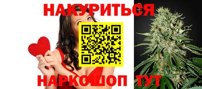 круглые Бугуруслан