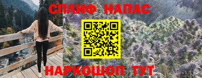 круглые Бугуруслан