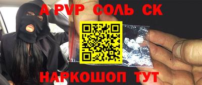 круглые Бугуруслан