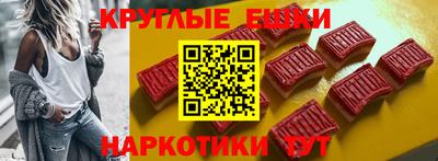 кокаин Будённовск