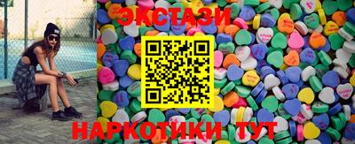 гашик Бузулук