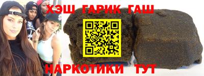 кокаин Будённовск