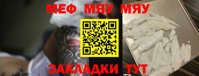 кокаин Будённовск