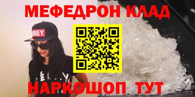 круглые Бугуруслан