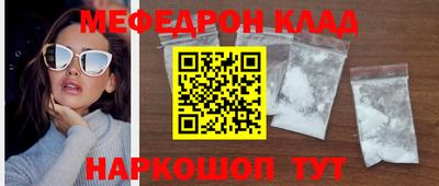 гашик Бузулук
