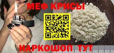круглые Бугуруслан